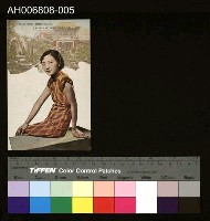 藏品(日治台灣美人明信片)的圖片